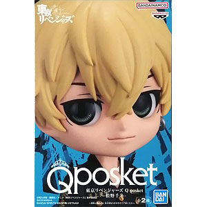 Qposket  フルコンプセット　計545体セット Qposket フルコンプセット 計545体セット