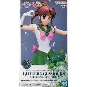 【専用出品】木野まこと7枚セット 検索結果]-amiami.jp-あみあみオンライン本店-