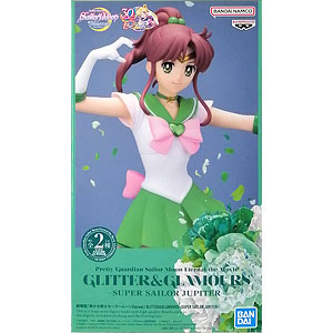 【専用出品】木野まこと7枚セット 検索結果]-amiami.jp-あみあみオンライン本店-