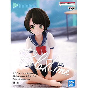 検索結果]-amiami.jp-あみあみオンライン本店-