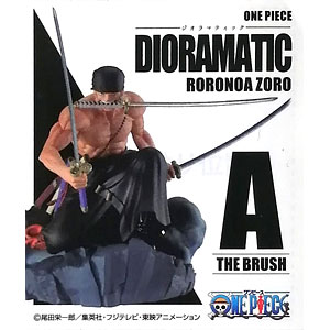 中古】(本体A/箱B)一番くじ ワンピース vol.100 Anniversary B賞