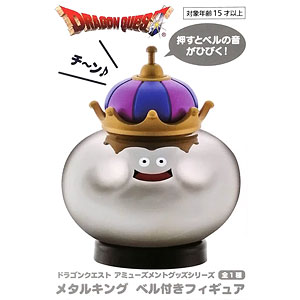 メタルキング　ベル付きフィギュア 6個セット 楽天市場】ドラゴンクエストAM メタルキング ベル付きフィギュア