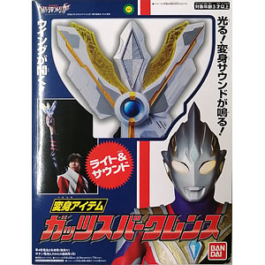 ウルトラマンZ DXダークゼットライザー (BANDAI TOYS SHOP限定)