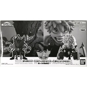 週刊少年ジャンプ ワールドコレクタブルフィギュア -僕のヒーローアカデミア- 黒デク＆爆豪勝己 (週刊少年ジャンプ応募者全員サービス限定)