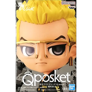 東京リベンジャーズ - 【限定品】東京卍リベンジャーズ×MMJ スペシャルフィギュアBOX Tokyo Revengers mastermind JAPAN Special Figure BOX －東京卍