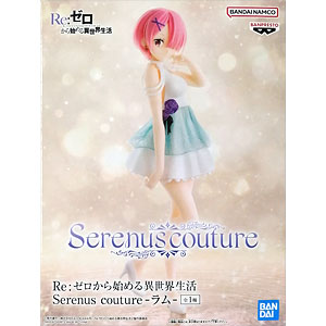 けいおん！ 平沢唯 1/8 完成品フィギュア（京アニショップ限定）