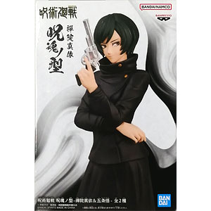 検索結果]-amiami.jp-あみあみオンライン本店-