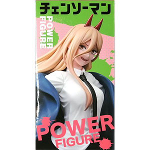 ぶいすぽっ！デフォルメフィギュア vol.4 猫汰つな (プライズ)