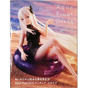 あみあみ限定特典】無道叡智デザイン お豆ちゃん[小豆島夏乃] 1/6 完成