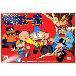 検索結果]-amiami.jp-あみあみオンライン本店-
