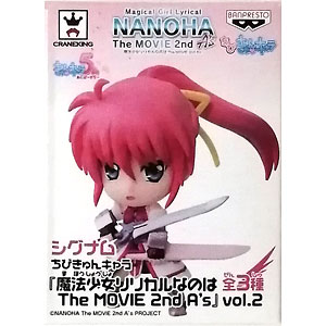 魔法少女リリカルなのは THE MOVIE 2nd A’s シグナム フィギュア Amazon | 魔法少女リリカルなのは The MOVIE 2nd A's シグナム