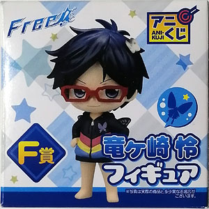 (未使用･未開封品)　アニくじ 「Free!」 Ｆ賞　竜ヶ崎怜 フィギュア v1yptgt 検索結果]-amiami.jp-あみあみオンライン本店-