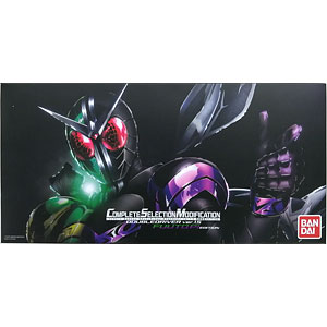 COMPLETE SELECTION MODIFICATION ダブルドライバー ver.1.5 風都探偵 EDITION (BANDAI TOYS SHOP限定)