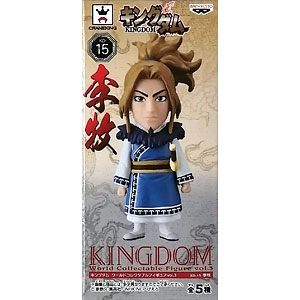 新品箱未開封❗️キングダム ワールドコレクタブルフィギュア39種フルコンプ！ 楽天市場】【未開封】キングダム ワールドコレクタブル