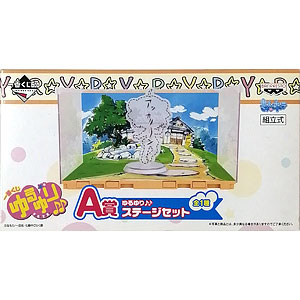 AZONE INTERNATIONAL::キャラクタードール::商品詳細