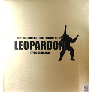 CCP Muscular Collection No.20 レオパルドン （原作カラー