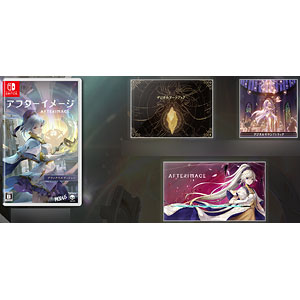 Nintendo Switch アフターイメージ： デラックスエディション