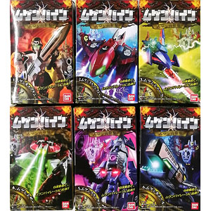 ムゲンサーガ全種&モエバイン全集&その他セット 楽天市場】ムゲンバインシリーズの通販