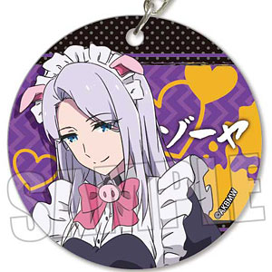 やわらかクリアチャーム アキバ冥途戦争 ゾーヤ