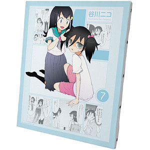 私がモテないのはどう考えてもお前らが悪い！ 7巻表紙イラスト キャンバスボード