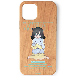 私がモテないのはどう考えてもお前らが悪い！ 黒木智子 ウッドiPhoneケース(対象機種/iPhone 12 mini)