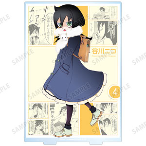私がモテないのはどう考えてもお前らが悪い！ 8巻表紙イラスト