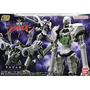 検索結果]-amiami.jp-あみあみオンライン本店-
