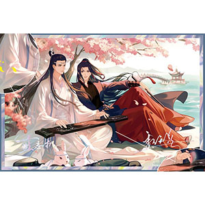 陳情令 公式グッズ 笛 2Lブロマイド付き MDS BtoB |#アイアップ(国内販売のみ） キーホルダー WIND