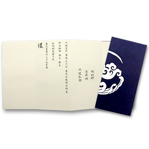陳情令 公式グッズ 笛 2Lブロマイド付き MDS BtoB |#アイアップ(国内販売のみ） アクリルスタンド 【推し