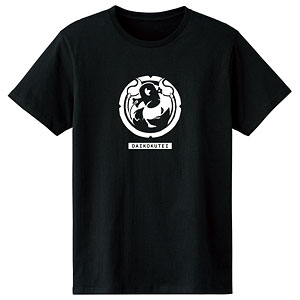 うちの師匠はしっぽがない 大黒亭家紋 Tシャツ レディース XXXL