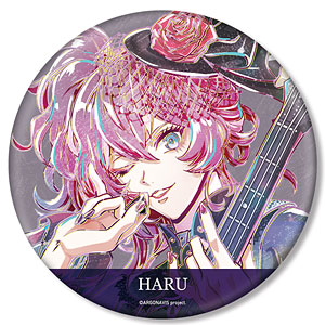 from ARGONAVIS 七星蓮 Ani-Art 第2弾 BIG缶バッジ[アルマ