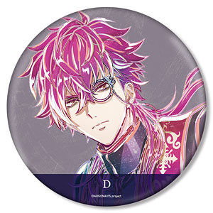 from ARGONAVIS D(楠大門) Ani-Art 第2弾 BIG缶バッジ