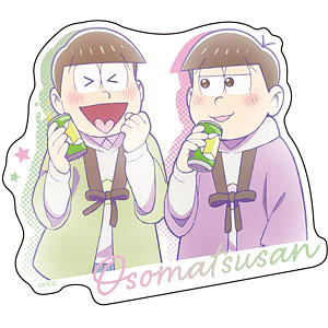 おそ松さん 描き下ろし チョロ松＆トド松(冬) ステッカー