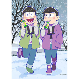おそ松さん 描き下ろし チョロ松＆トド松(冬) B3タペストリー