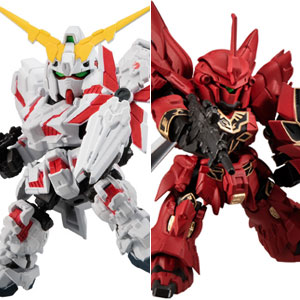 MOBILITY JOINT GUNDAM VOL.3 全8種セット