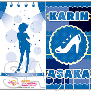 朝香果林 缶バッジセット Amazon.co.jp: ラブライブ 虹ヶ咲学園 コミケ102 缶バッジセット