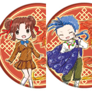 ふしぎ遊戯　缶バッジ　青龍ver.　ブラインド　全8種類セット　グラフアート Amazon.co.jp: ふしぎ遊戯 02 青龍ver. [グラフアート] 缶バッジ