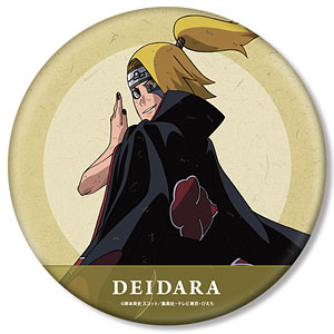 NARUTO-ナルト- 疾風伝 描き下ろしイラスト うちはイタチ 戦う背中ver