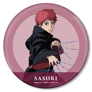 NARUTO-ナルト- 疾風伝 描き下ろしイラスト うちはイタチ 戦う背中ver