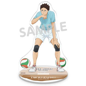 ハイキュー！！ TRAINING MENU 全身アクリルスタンド 岩泉