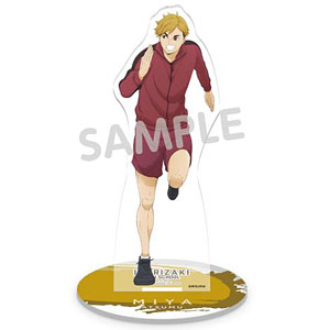ハイキュー！！ TRAINING MENU 全身アクリルスタンド 宮侑