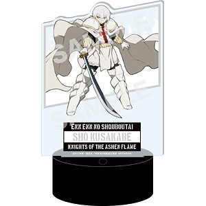 炎炎ノ消防隊 LEDビッグアクリルスタンド 09 象日下部