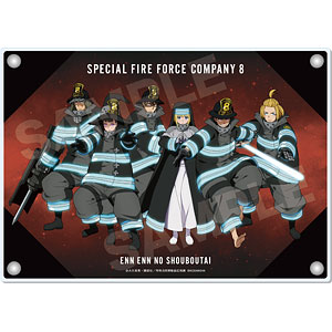炎炎ノ消防隊アクリルボード 炎炎ノ消防隊_アクリルボード /02 第8特殊消防隊 ラートムver