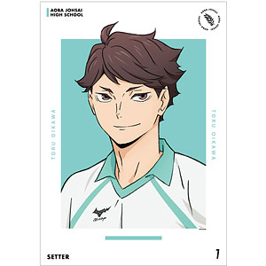 ハイキュー！！ 及川徹 ユニフォームver. A3マット加工ポスター