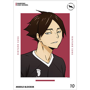 ハイキュー 角名】ハイキュー!! - 角名倫太郎 Ani-Art 第6弾 クリア