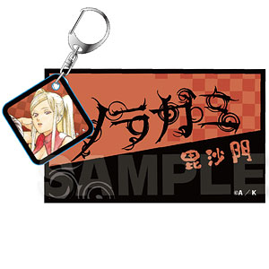 ノラガミ 刺繍キーホルダー 雪音[Y Line]《在庫切れ》