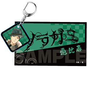 ノラガミ 刺繍キーホルダー 雪音[Y Line]《在庫切れ》