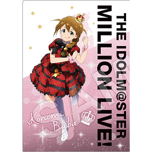 検索結果]-amiami.jp-あみあみオンライン本店-