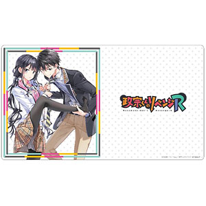 クロックワークス 万能マットコレクションVol.154 政宗くんの