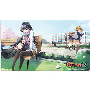 クロックワークス 万能マットコレクションVol.154 政宗くんの